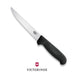 Victorinox Fibrox Straight Wide Boning Knife 12cm