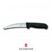 Victorinox Gutting And Tripe Thickened Bulb Tip Knife