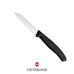 Victorinox Swiss Classic Straight Blade Paring Knife Black 8cm