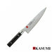 KASUMI Damascus Chef Knife 20cm