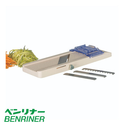 Benriner No. 1 Vegetable Slicer 6.4cm Thickness 0.3mm-5mm
