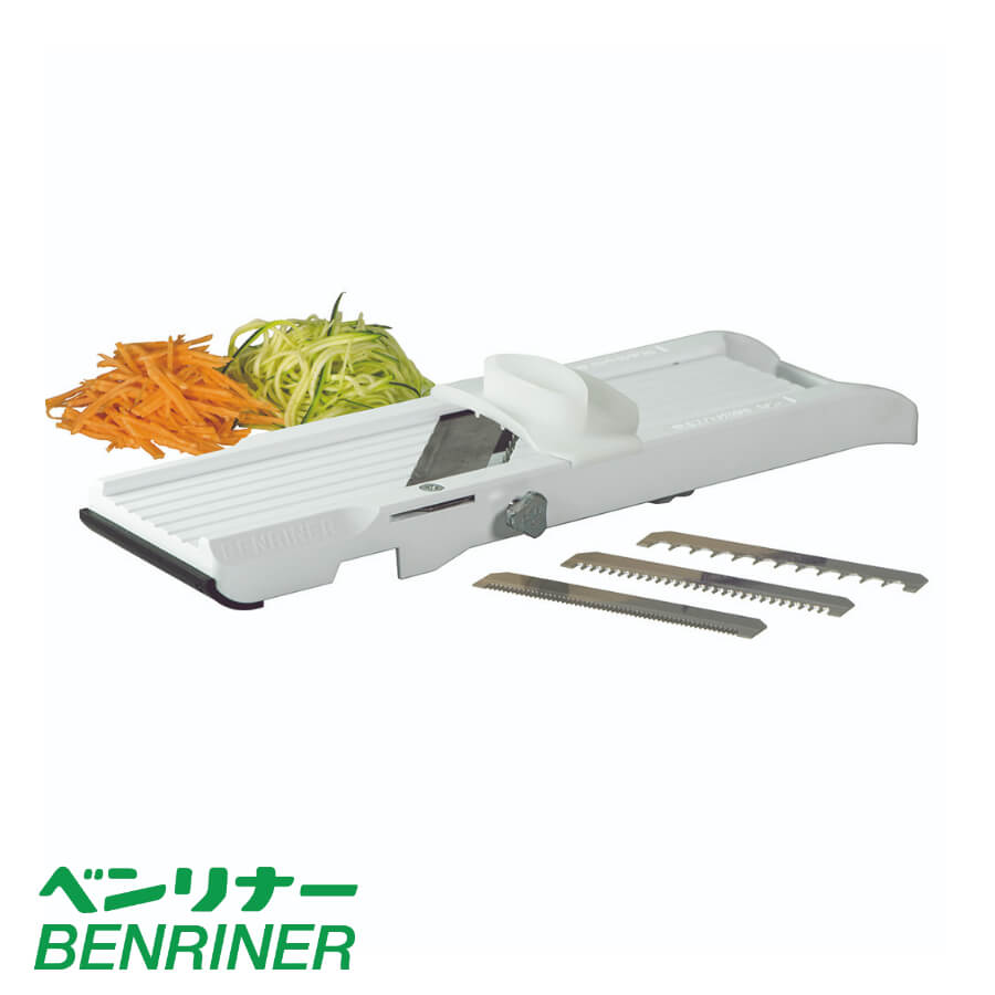 Benriner No. 64 Vegetable Slicer 6.4cm White