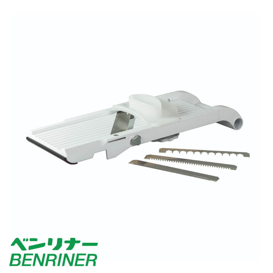 Benriner Mandoline Slicer, with 4 Japanese Stainless Steel Blades, BPA  Free, New Model