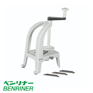 Benriner No. 6 Turning Slicer 0.4cm Vertical White