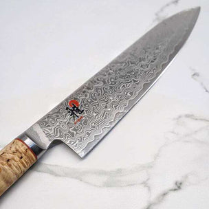 Miyabi 5000MCD Birchwood Chef Utility Knife 2 Pc Set