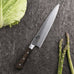 Shun Kai Seki Magoroku Benifuji Chef Knife 21cm