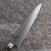 Shun Kai Seki Magoroku Benifuji Chef Knife 24cm