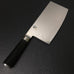Shun Kai Classic Vegetable Knife 18.7cm - House of Knives