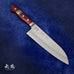 Musashi Blue Steel #2 Sakura Wood Santoku Knife 16.5cm