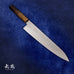 Musashi VG-10 Steel Yaki-Urushi Handle Chef Knife 24cm