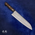 Musashi Silver Steel Western Brown Santoku Knife 18cm