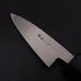 Musashi Silver Steel #3 Buffalo Walnut Handle Deba Knife 8cm
