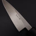 Musashi Silver Steel Walnut Single Bevel Paring Knife 12cm