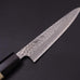 Musashi Aogami-Super Magnolia Paring Knife 13.5cm