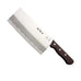 Shun Kai Seki Magoroku Chinese Slicing Knife 20cm - House of Knives