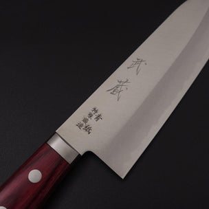 Musashi Blue Steel #2 Sakura Wood Santoku Knife 16.5cm