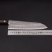 Musashi Silver Steel Western Brown Santoku Knife 18cm