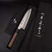 Musashi Aogami-Super Walnut Handle Santoku Knife 16.5cm