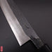 Musashi Blue Steel #2 Rosewood Sujihiki Slicing Knife 21cm