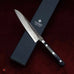 Tojiro Atelier Paring Knife 12cm