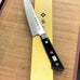 Tojiro DP3 Series Chef Knife 24cm - House of Knives