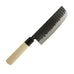Tojiro Hammered Nakiri Vegetable Knife 16.5cm - House of Knives