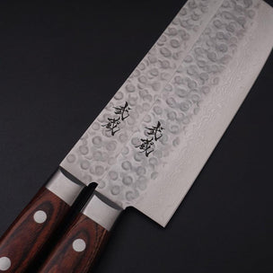 Musashi VG-10 Traditional Washi Gift Wrapped Chef Nakiri Knife 2 Pc Set