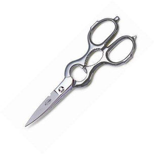 9 Kitchen Shears/Scissors Stainless Steel Blades, Includes Magnetic  Sheath