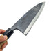 Musashi Blue Steel #2 Buffalo Magnolia Deba Knife 21cm