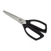 Shun Kai Select 100 Kitchen Scissors - House of Knives