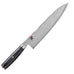 Miyabi 5000FCD Chef Knife 20cm - House of Knives
