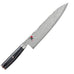 Miyabi 5000FCD Chef Knife 16cm - House of Knives