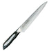 Tojiro Pro Flash 63 Layer Damascus Carving Knife 21cm - House of Knives